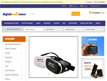 Tablet Screenshot of digitalmediastore.co.uk